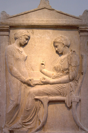 <p>Grave Stele of Hegeso </p>