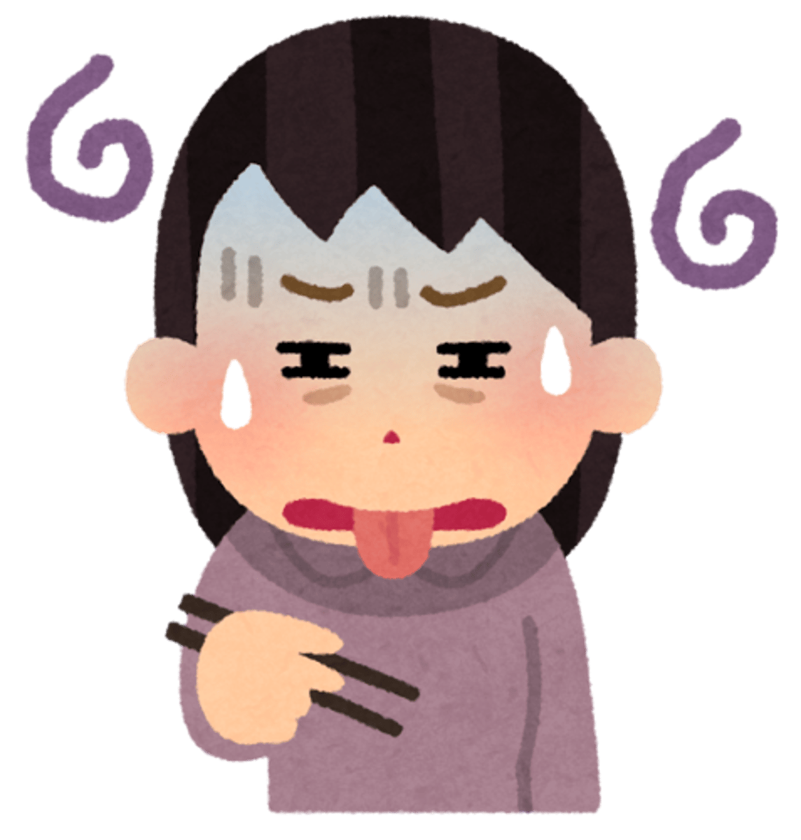 <p>to taste bad, to be not delicious</p>