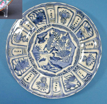 <p>Welk type en welke periode?</p>