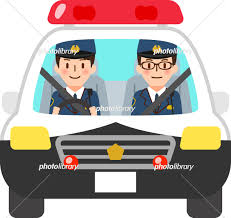 <p>けいさつかん（警察官）</p>