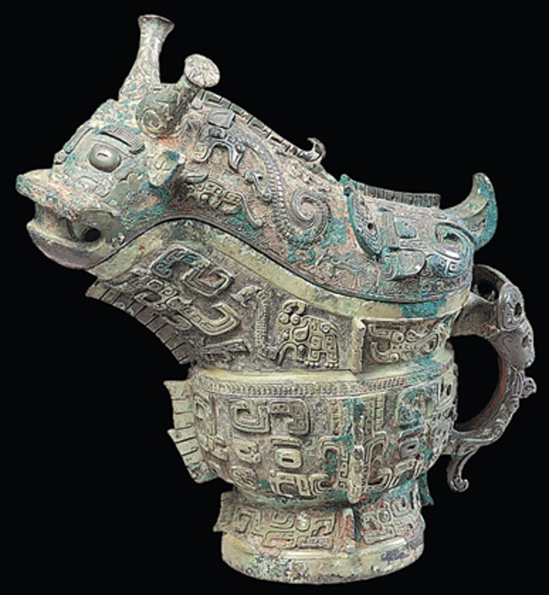 <p>what is this?</p>