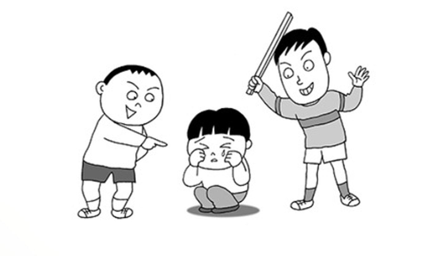 <p>to bully (~を)</p>