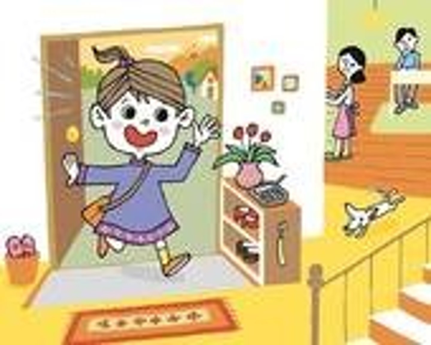 <p>I arrived (girl)</p>