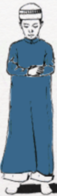 <p> "Standing in Prayer"</p>
