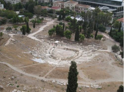 Theatre of Athens (4 + 1)