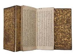 A sacred text in Buddhism.