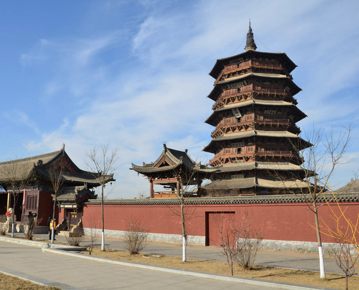 <p>Pagoda</p>