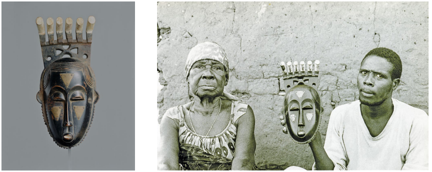 <p>Mblo (Portrait Mask) - late 19th/early 20th century</p>