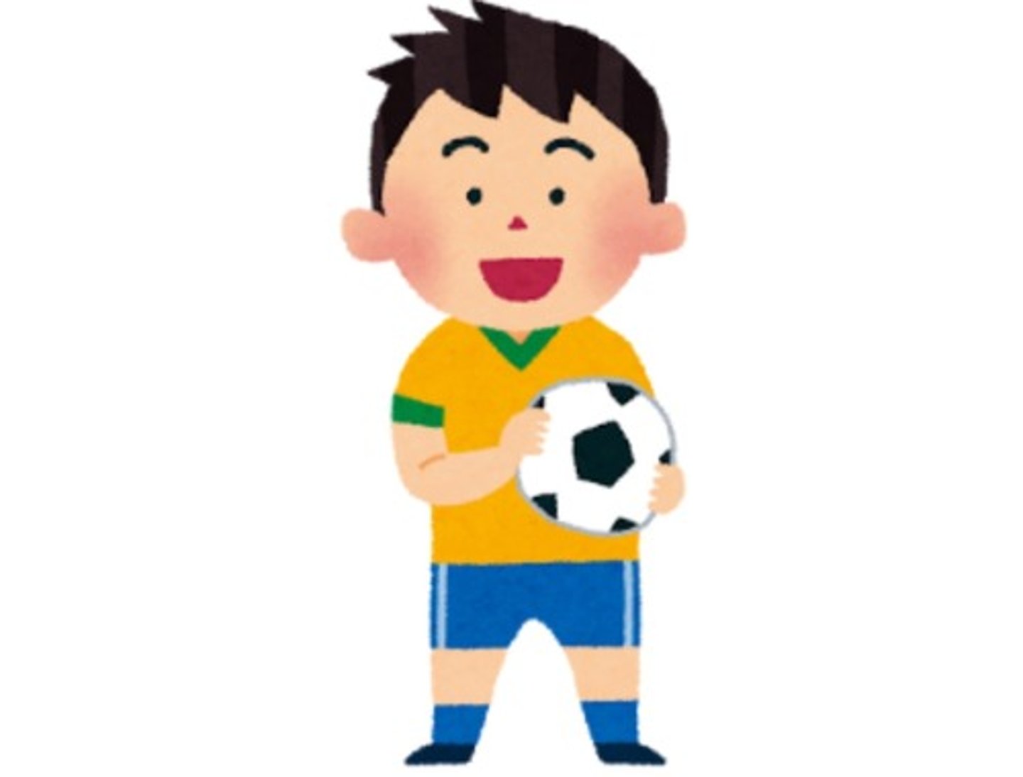 <p>to play football</p>