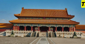 <p>Chinese (Pinyin) Zijincheng or (Wade-Giles romanization) Tzu-chinch’eng, imperial palace complex at the heart of Beijing (Peking), China.</p><p>Commissioned in <strong>1406 </strong>by the <strong>Yongle emperor</strong> of the <strong>Ming Dynasty</strong> - it was first officially occupied by the court in 1420.</p><p>It was so named because access to the area was barre to most of the subjects of the realm.</p><p>Government functionaries and even the imperial family were permitted only limited access; the emperor alone could enter any section at will.</p><p>The <strong>178-acre (72 hectare)</strong> compound was designated a <strong>UNESCO World Heritage Site in 1987</strong> in recognition of its importance as the center of Chinese Power for 5 centuries, as well as for its unparalleled architecture and its current role as the <strong>Palace Museum of dynastic art and history.</strong></p><p></p>