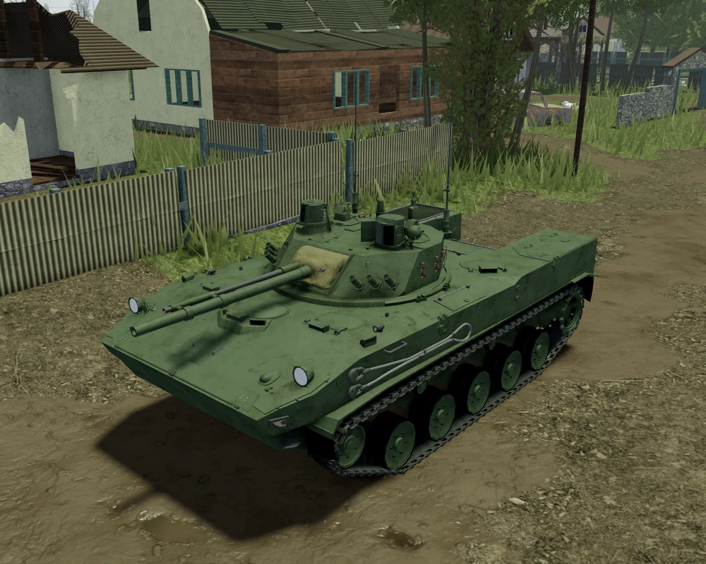 <p>Infantry Fighting Vehicle</p>