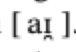 <p>A diacritic symbol used to indicate the less prominent portion of a diphthong.</p>