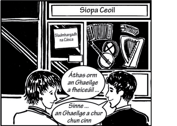 <p>Sean Agus Marie ag Feachaint na Siopa Fuinneog</p><p>Is Siopa Ceoil</p>