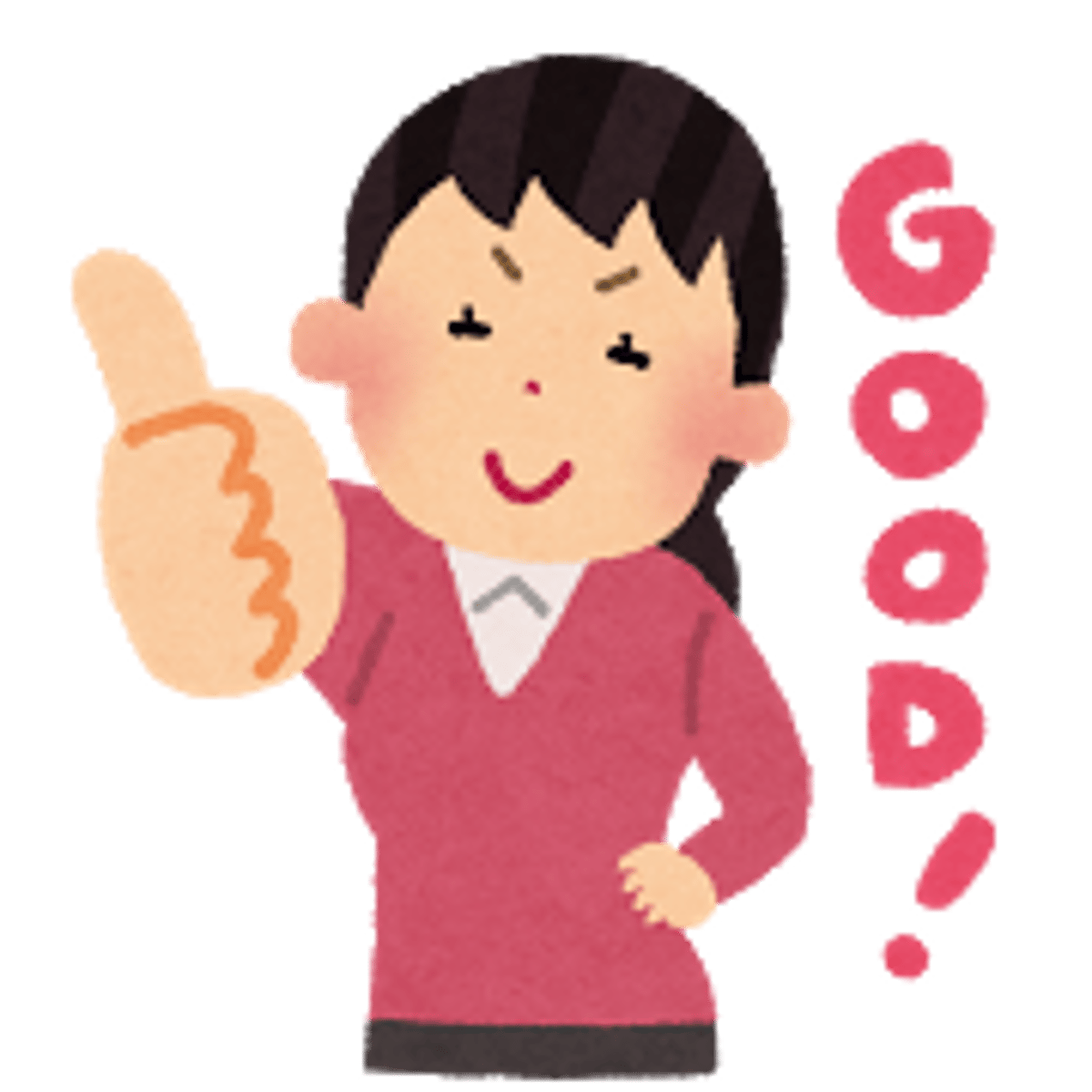 <p>good</p>