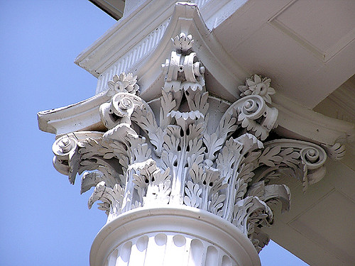 <p>Most ornate of the orders- contains a base, a fluted column shaft, and the capital is elaborate and decorated with leaf carvings</p>