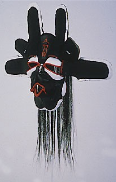 term image