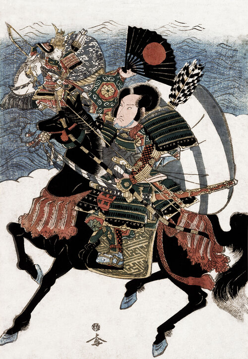 Samurai