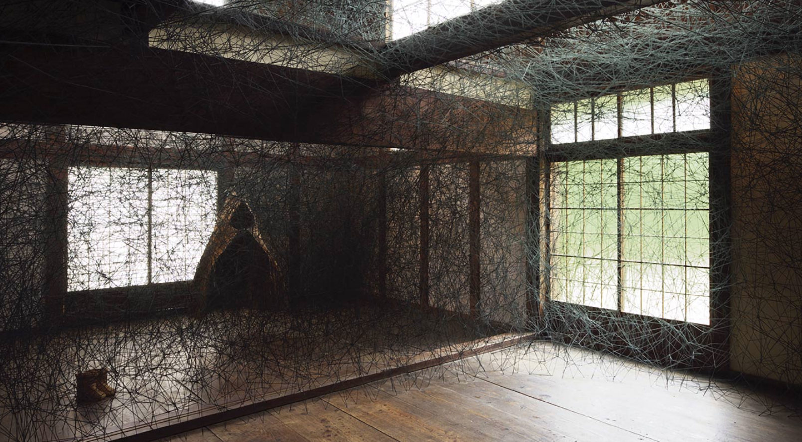 <p>House Memory</p>