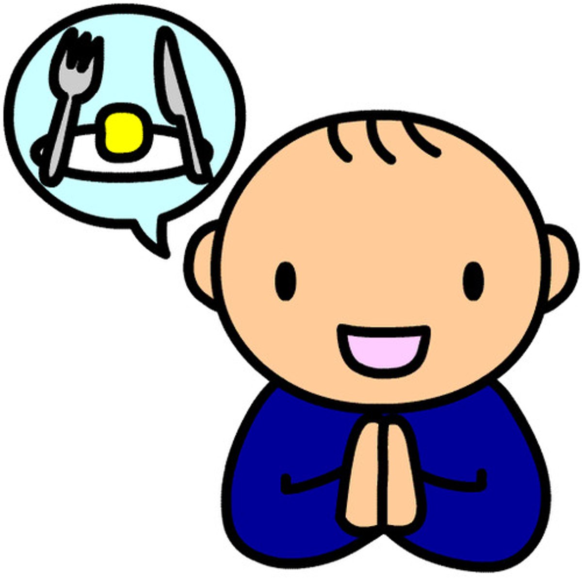 <p>いただきます。</p>