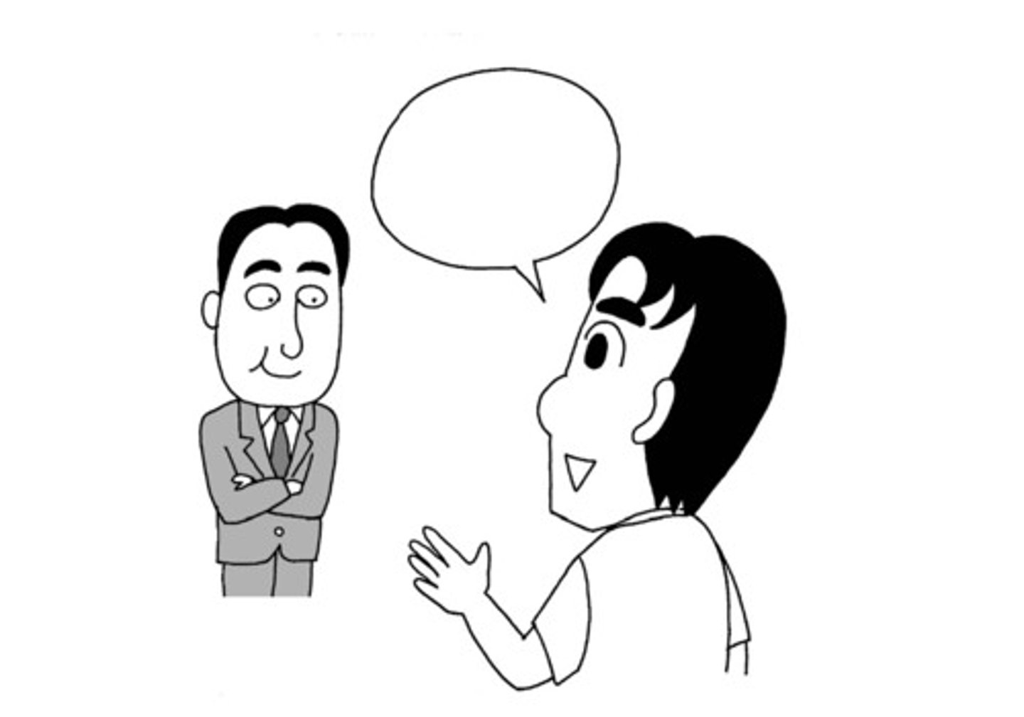 <p>いう</p><p>to say</p>