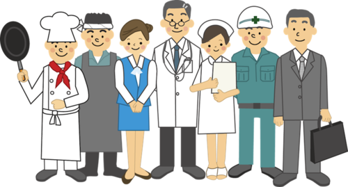 <p><span style="color: rgb(0, 0, 0)">job, occupation</span></p>