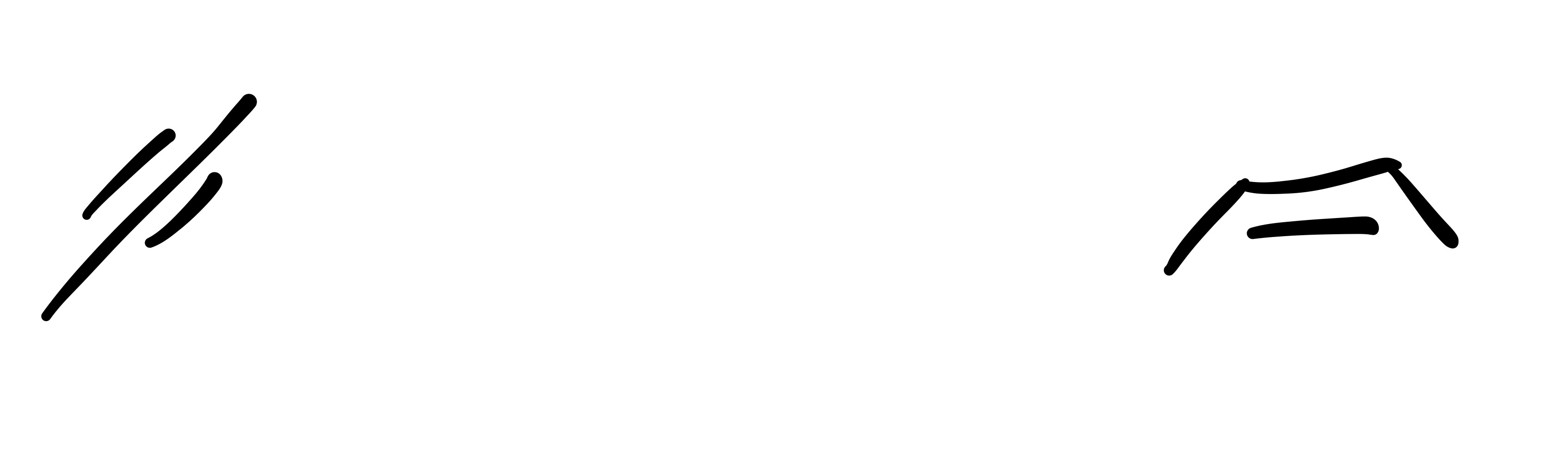 <p>What is the reagent?</p>