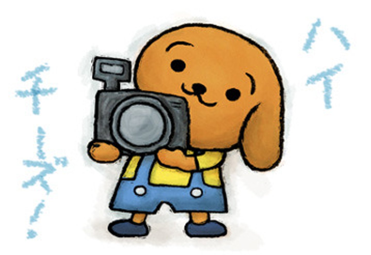 <p>to take (a picture)</p>