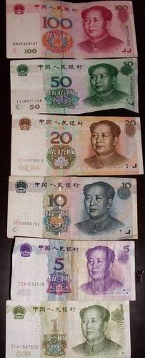 <p>rénmínbì</p><p>(RMB, Chinese currency)</p>