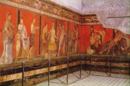 <p>Dionystic Frieze</p>