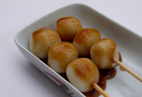 <p>Japanese dumpling made from mochiko</p>