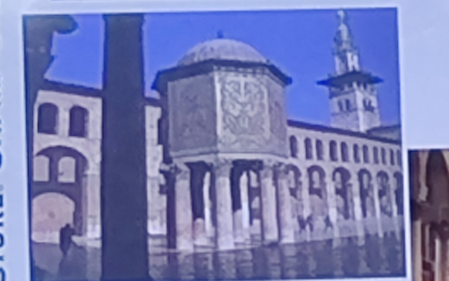 <p>The Great Mosque, Damascus</p>