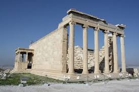 <p>Which type of capital is used in the Erechtheion</p>