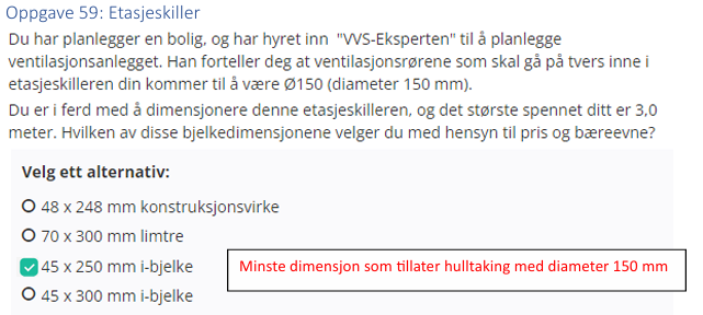 <p>45 × 250 mm I-bjelke</p>