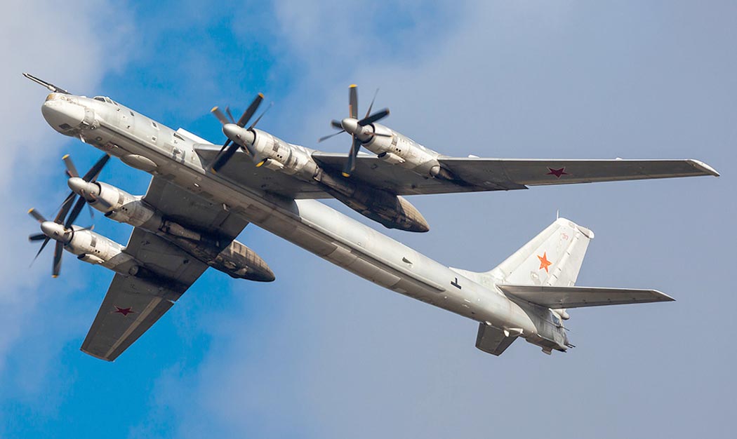 <p>BEAR H, Tu-95, Ту-95, (Nose probe, Inboard engine extended, No tail probe)</p>