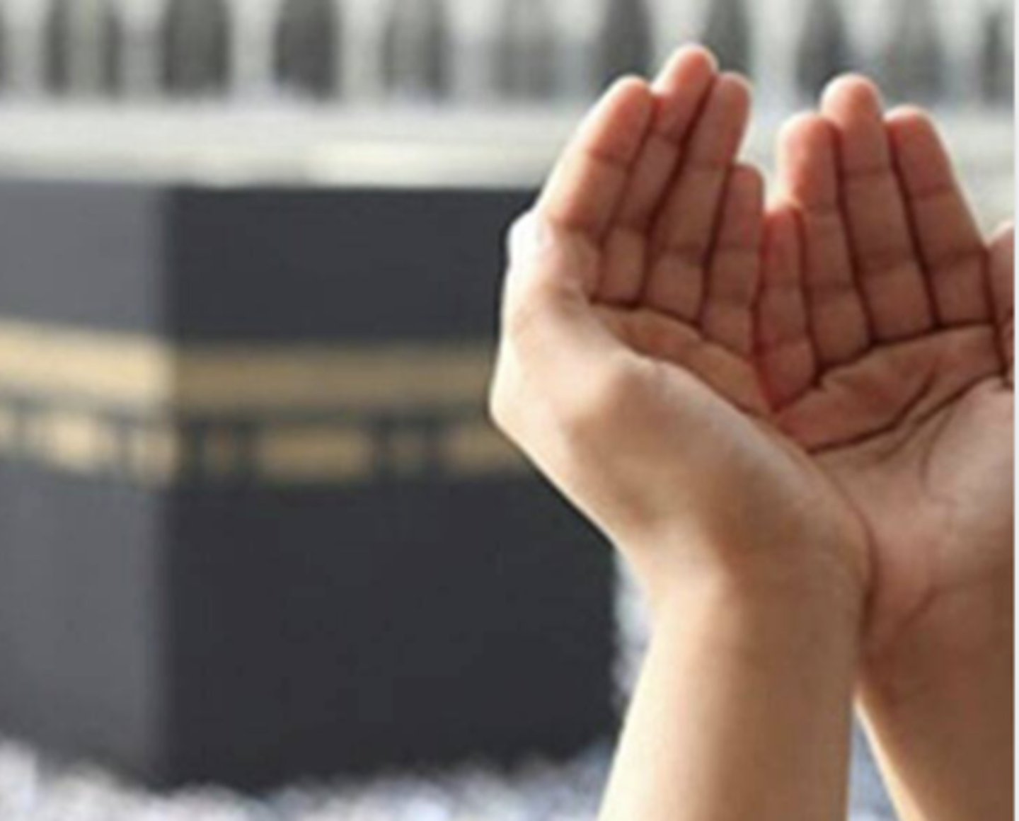<p>god, object of worship - gods</p>