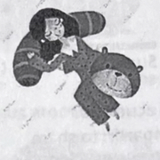 <p>the rest</p>