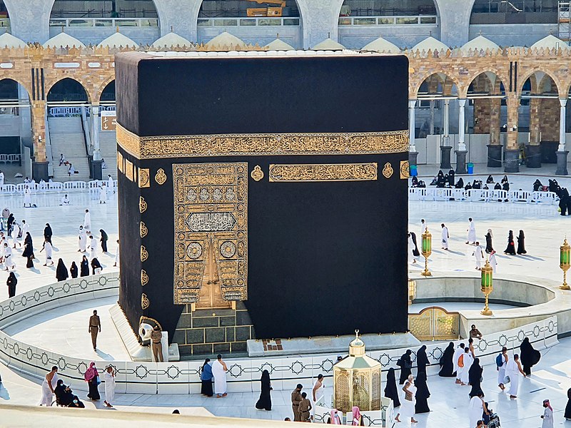 <p>kaaba (ka’ba)</p>