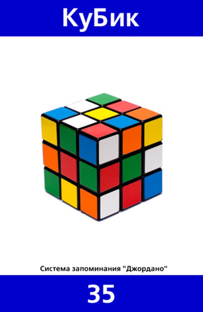 <p>very detailed and complicated<br><br>The intricate design of the puzzle took me hours to complete.</p>
