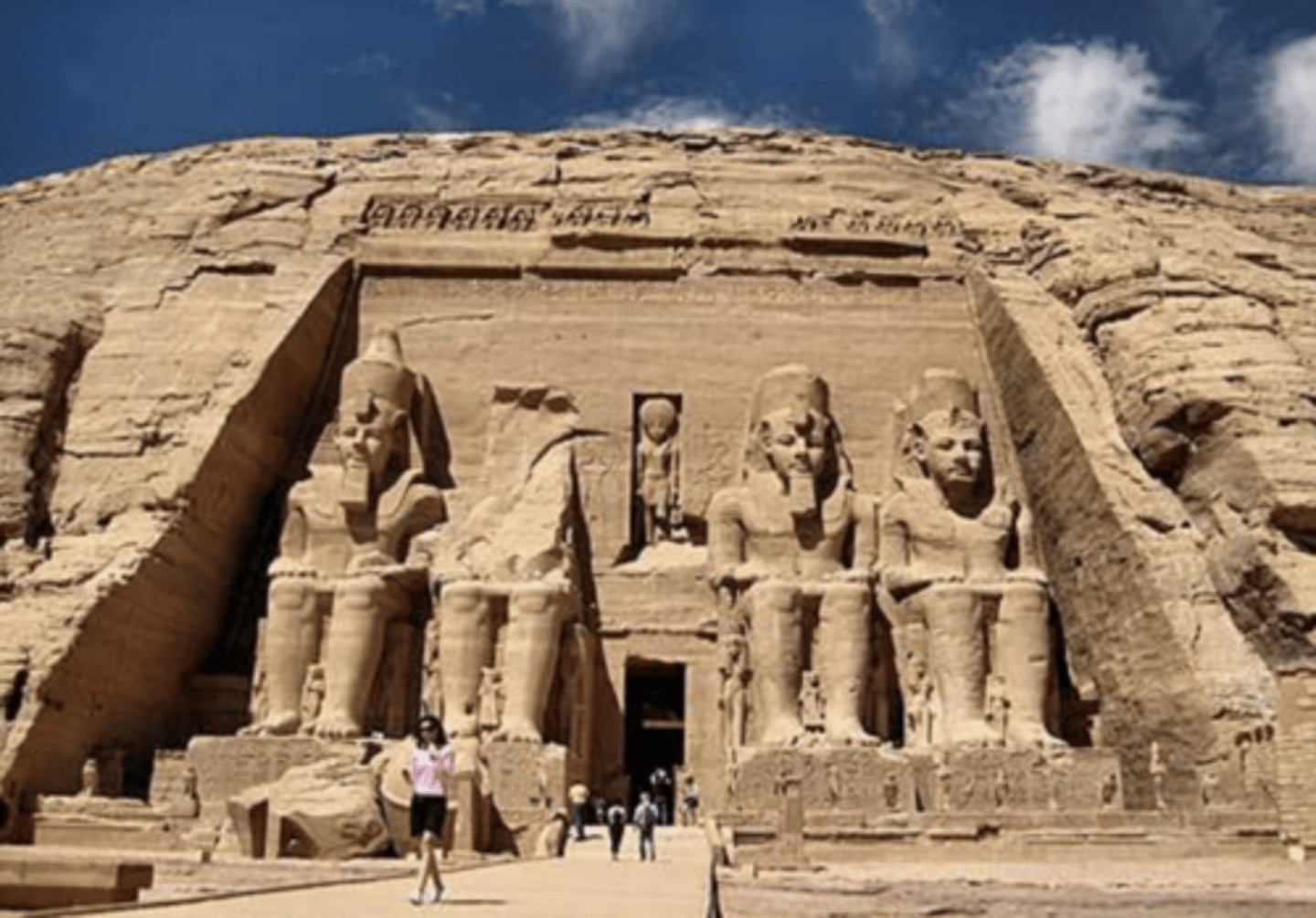 <p>Great Temple of Abu Simbel, Egypt, unknown</p><p>architect, c.1264 BC</p>