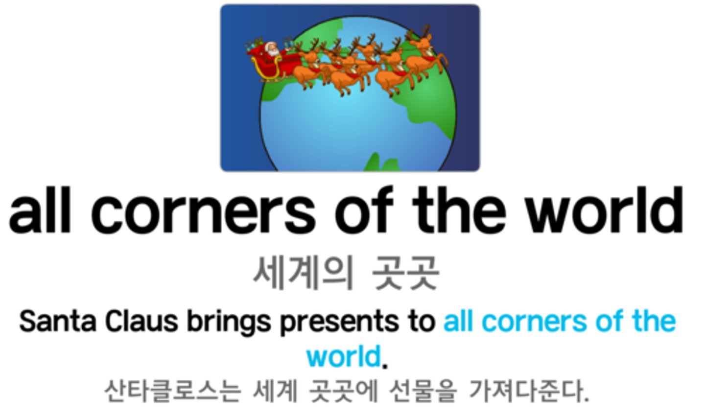 <p>mọi nơi, nơi nơi</p>