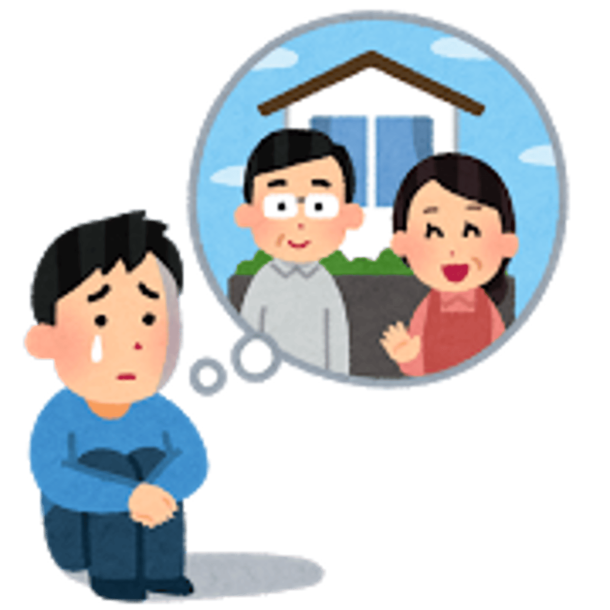 <p>さびしい buồn</p>