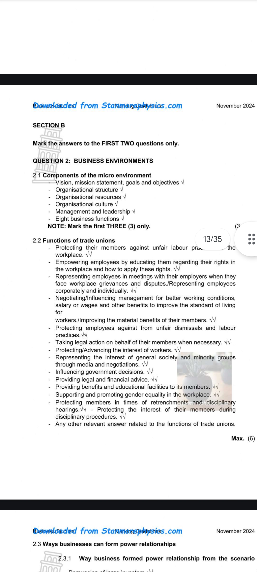 knowt flashcard image