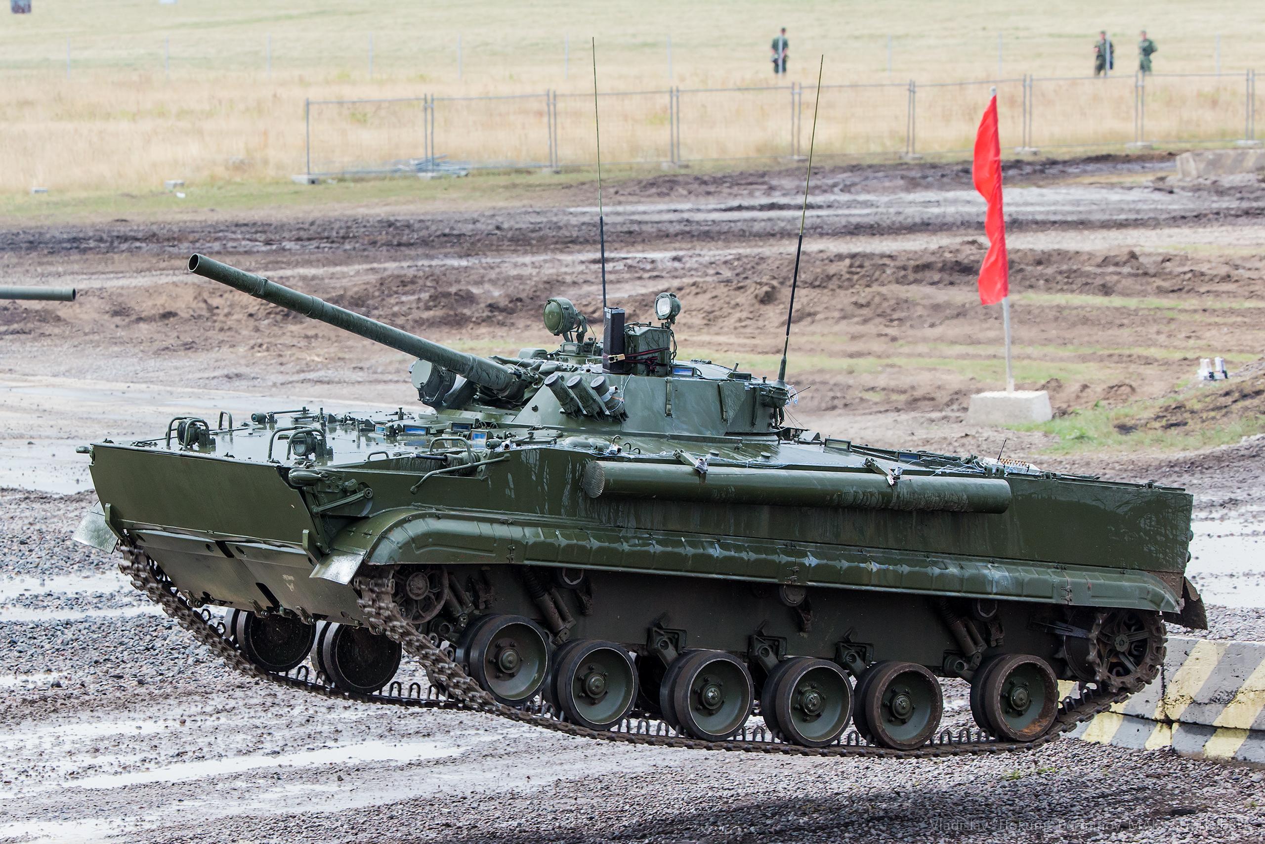 <p>BMP - 3</p>