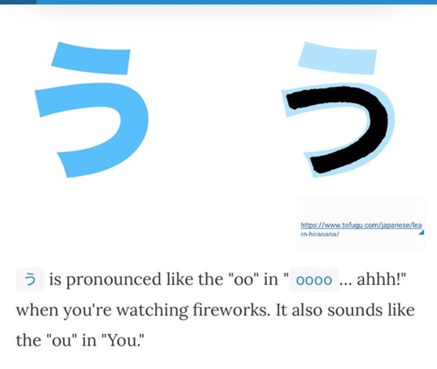 <p>u</p>
