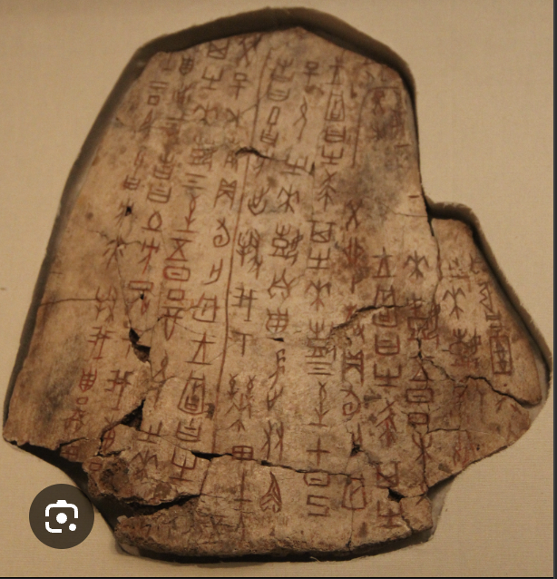 <p>Oracle Bone</p>