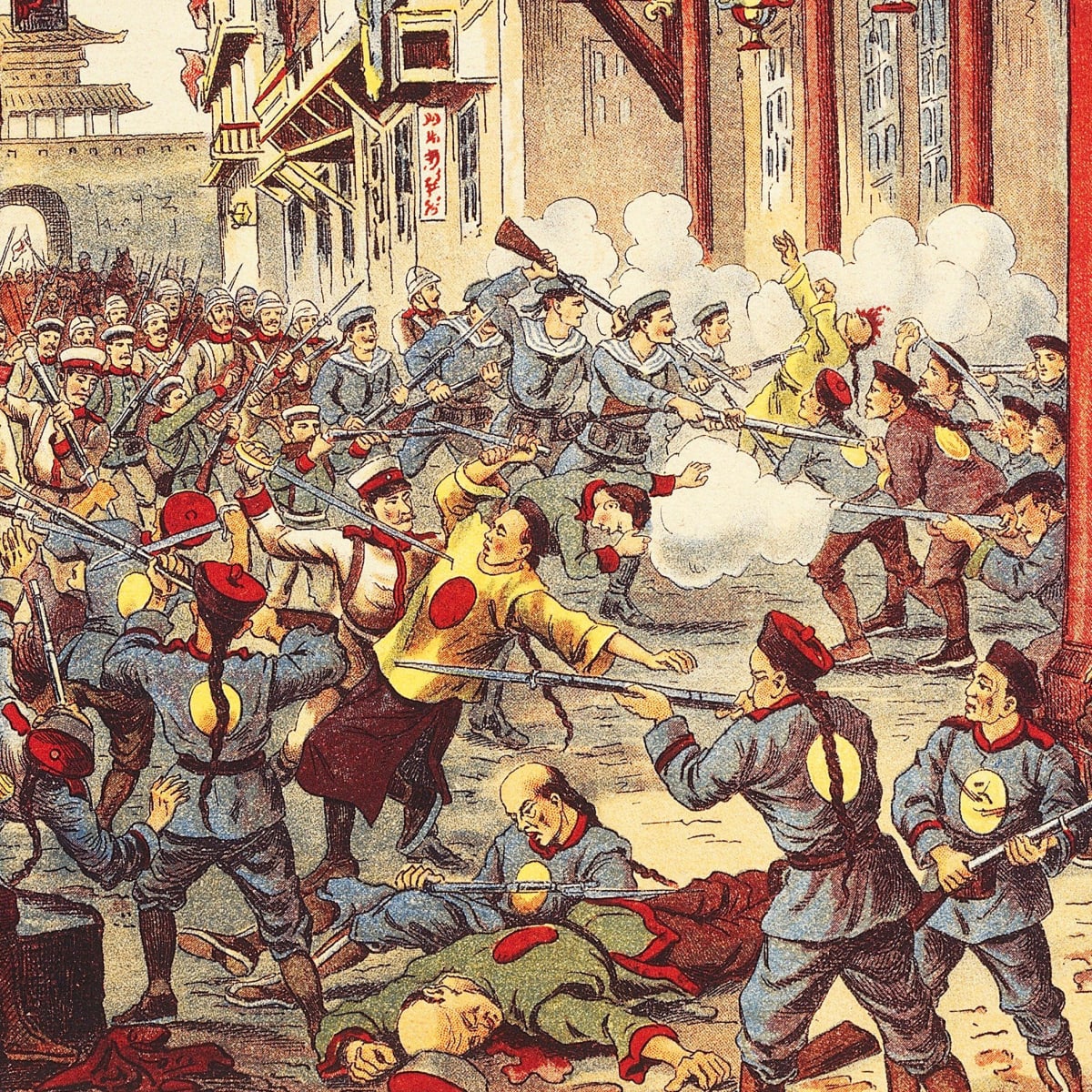 <p>The Boxer Rebellion was an uprising against foreigners that occurred in China begun by peasants but eventually supported by the government.</p><ol start="3"><li><p>The Boxer rebellion led to a weakened state of the Qing Dynasty and led to the end of the dynastic cycle with the Republic of China being developed.</p></li></ol>