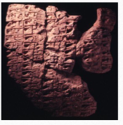 <ul><li><p>late uruk period</p></li><li><p>in hierarchical order</p></li></ul>