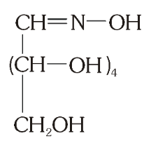 <p>glucose oxime</p>