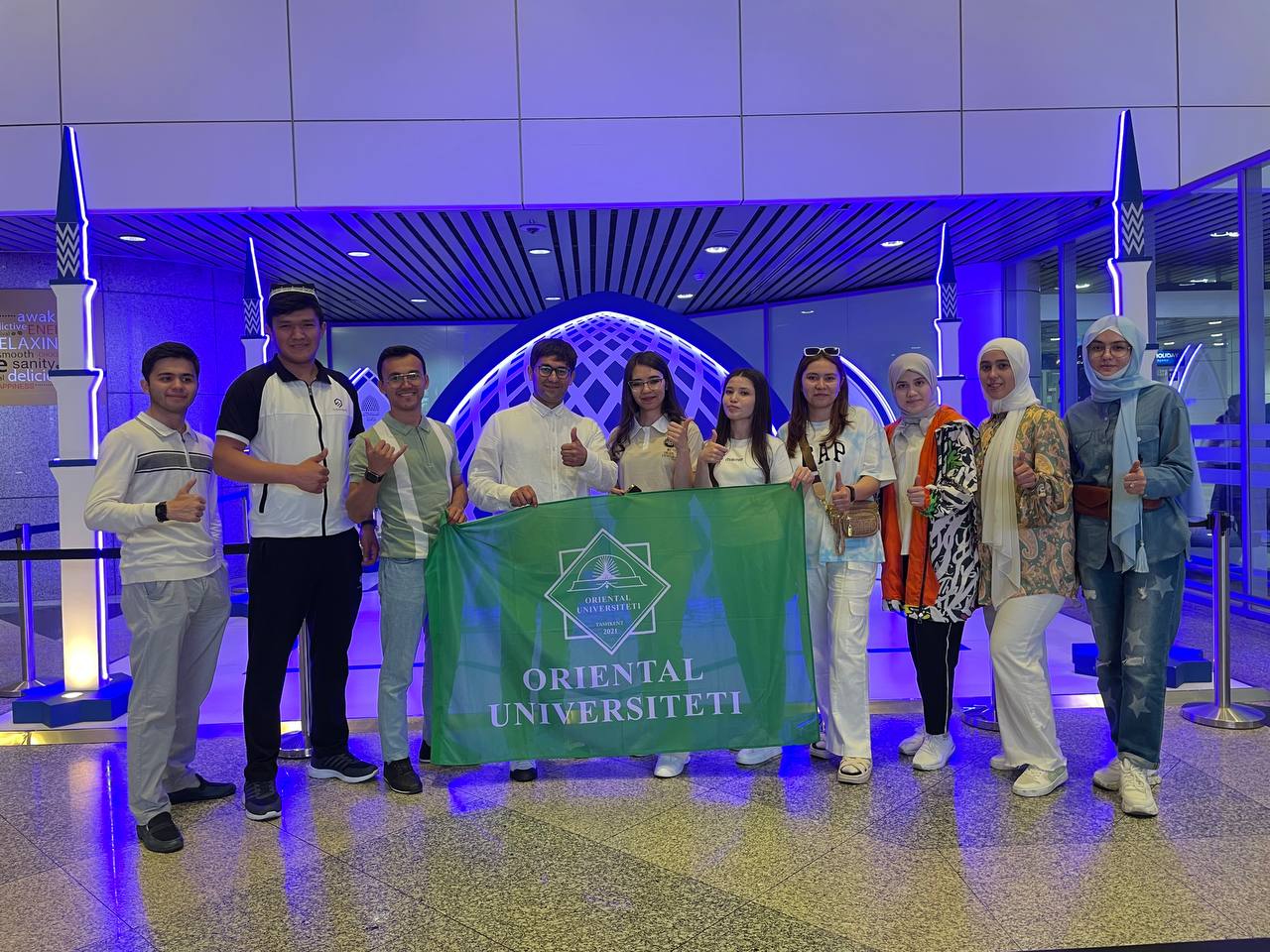 <p><em>University.</em></p>