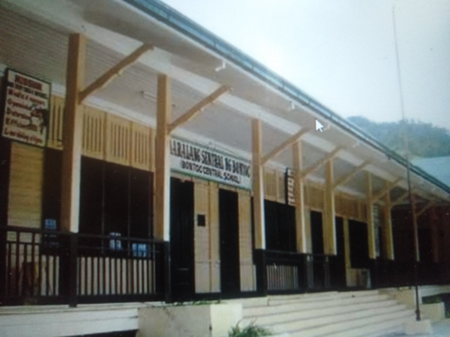 <p>Lelevated floor: huge windows with capiz shutters, classrooms</p><p>opening to a hallway adjecent to an open area</p>